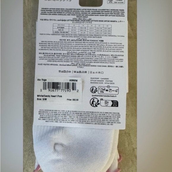 Yoga Women's Lettuce Edge Sock - Picture 11 of 11